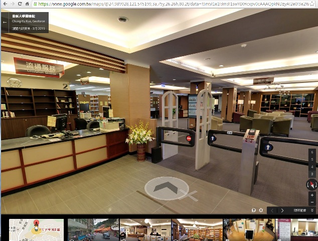 全臺第一 世新圖書館推google 720環景服務