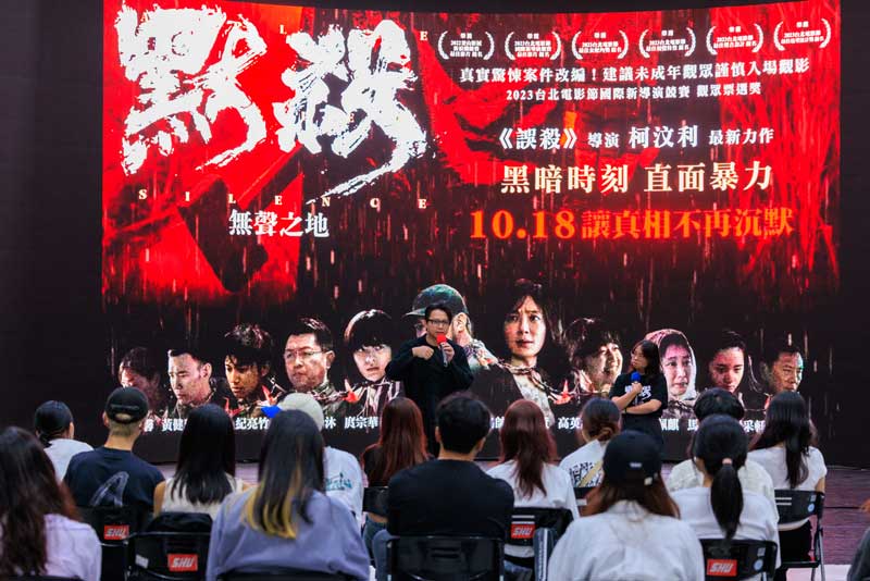 《默殺》導演柯汶利回母校pg试玩入口　分享商業電影創作歷程